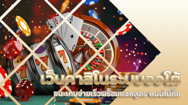 betcat04