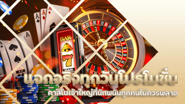 betcat168