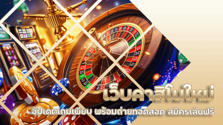 betcatgame
